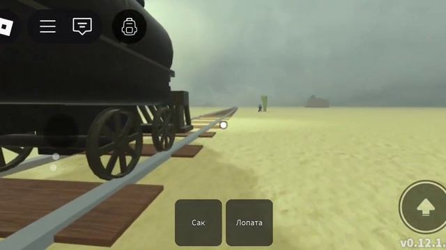 Я изменила скин! Если хотите часть 3 то наберите 2 лайко смотреть онлайн