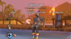 БОЛЬШОЙ ГАЙД ДЛЯ НОВИЧКОВ В OLD SCHOOL RUNESCAPE