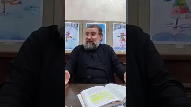 ЧТО ТАКОЕ НОВЫЙ ГОД? #батюшка #православие #ответсвяще? смотреть онлайн