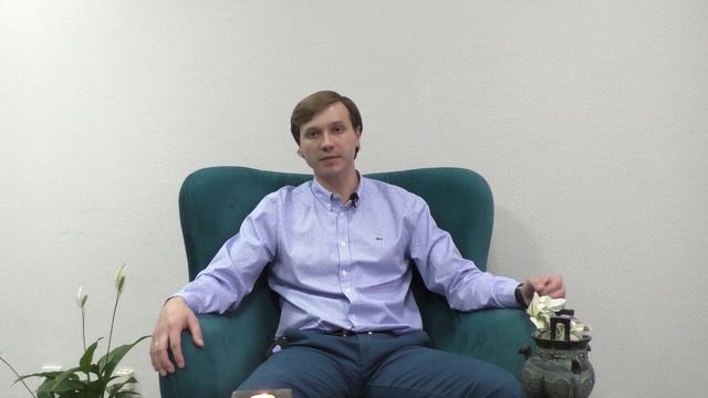 Занятие 7.3. Фигура матери. Позитивные постулаты. Быть с