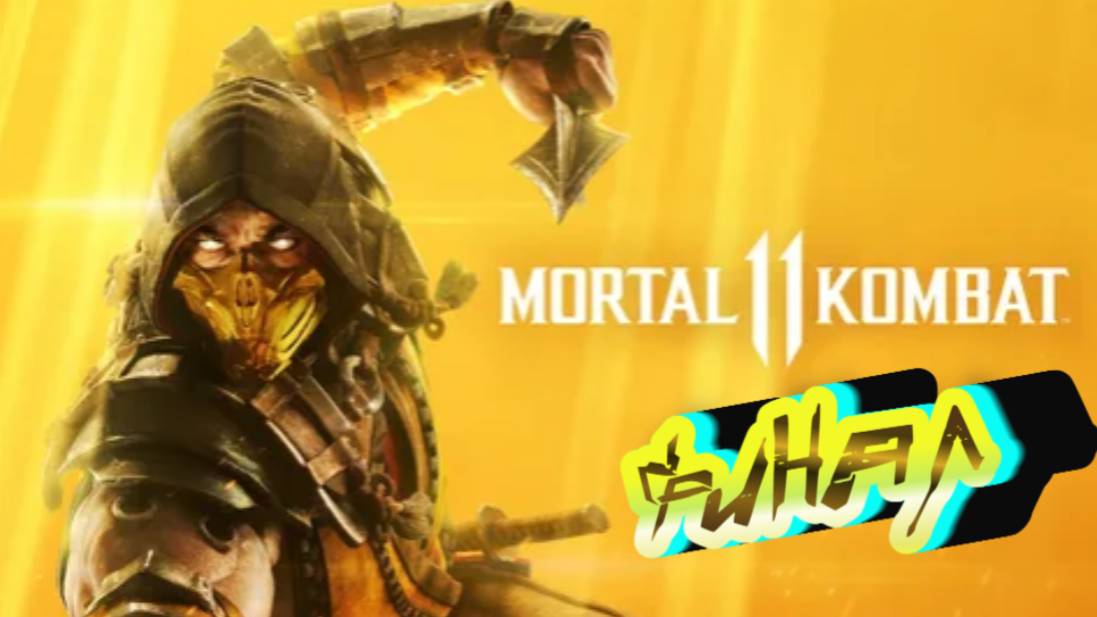 ПРОХОЖДЕНИЕ MORTAL KOMBAT 11 (ФИНАЛ)