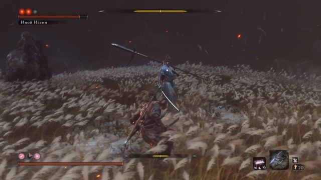 Sekiro: Shadows Die Twice. Inner Isshin/Иной Иссин