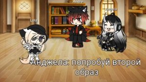 Сериал ,,Вернуть любовь" 1 серия