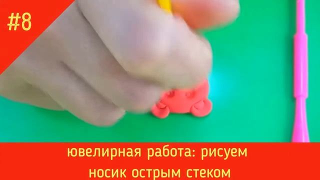 Желейный медведь Валера из моделина смотреть онлайн