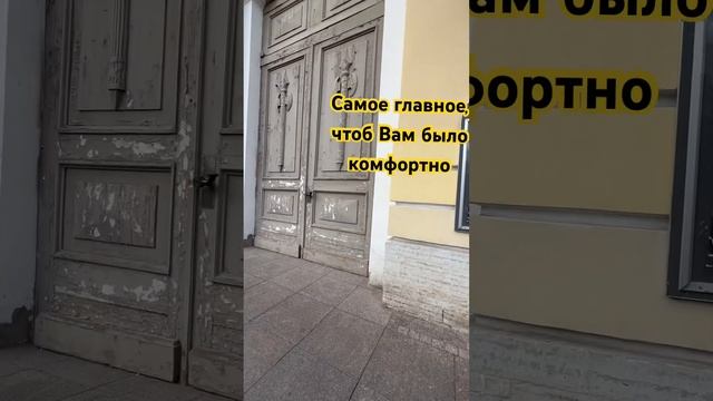 Сегодня, может только быть сегодня! смотреть онлайн