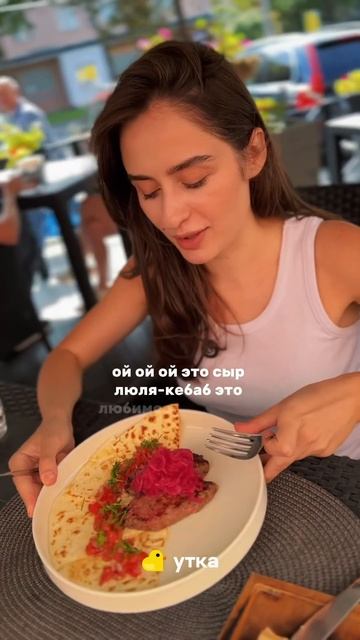 Мы снова в Коптильне 🍖 #минск #обзорминск #еда смотреть онлайн