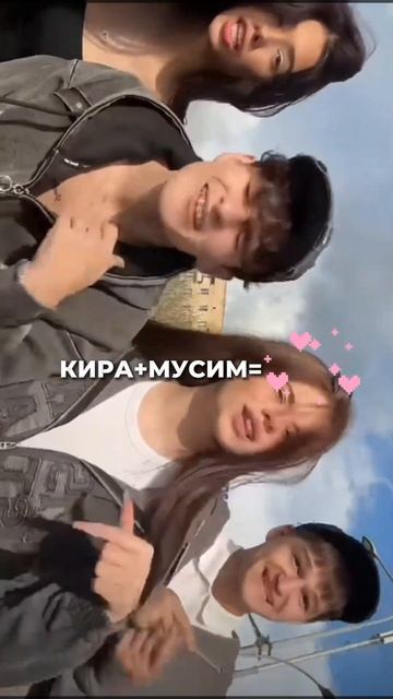 @musim_ashurov 👑🌺 адреналин Хаус супер:)) смотреть онлайн