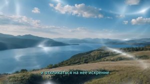 Утренняя Молитва: Благословение на Новый День