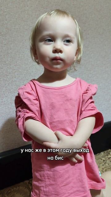 День Дочери ❣️ #праздник #дочка #мама #материнство #де? смотреть онлайн