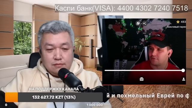"Я помогаю Армии РФ - смотрите какой я красавчик Азамат и передайте это друзьям" смотреть онлайн