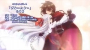 я не отпущу тебя от заката до рассвета я буду рядом - ан