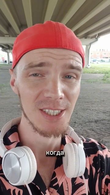 Есть число в дате рождения? Вокал и ораторское искусст смотреть онлайн