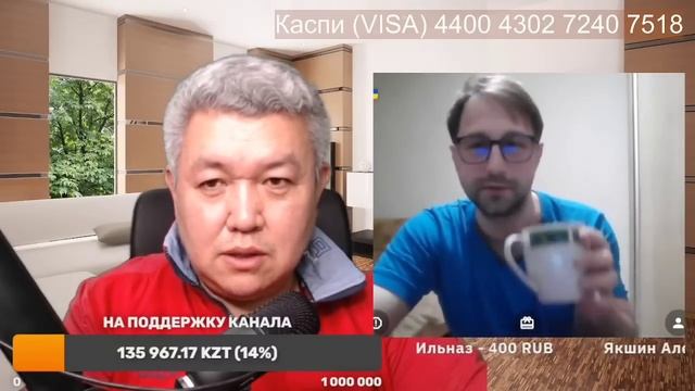 Фрики "РУЛЕТ.ТВ" смотреть онлайн