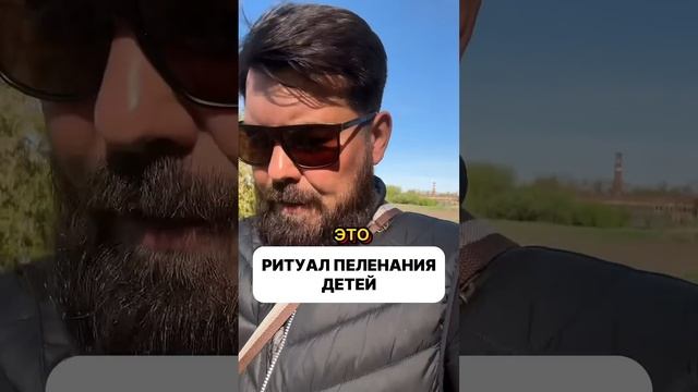 Нужно ли пеленать детей. Опасность пеленания. Ребенок смотреть онлайн