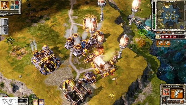 Red alert 3 срочное включение!