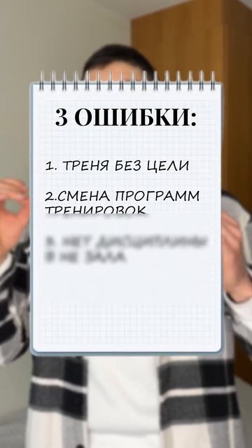 тгк ARMAN SIA в профиле, жду тебя там!