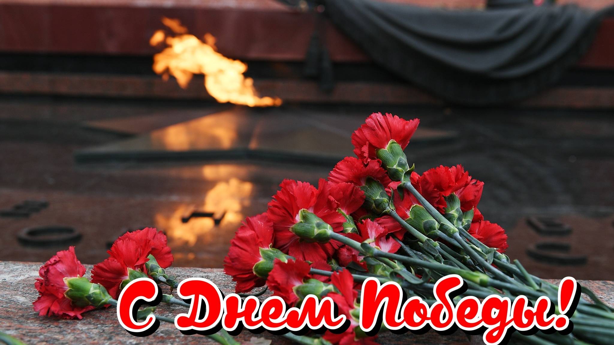 Реквием смотреть онлайн