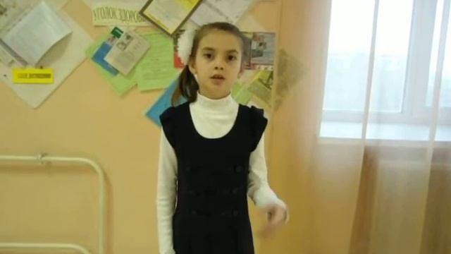 Шурхай Ульяна Сергеевна, 8 лет