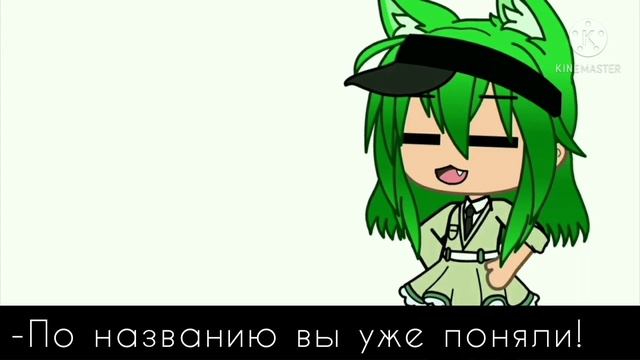Я теперь есть в Инстаграмме😗🤞 смотреть онлайн