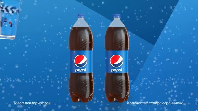 Pepsi - Вкусное предложение смотреть онлайн