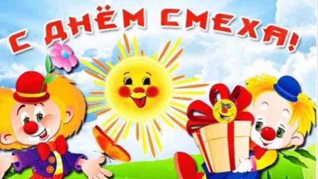Самая смешная хоста!🤣01.04.2022.#смех#юмор#хоста#Волгоград смотреть онлайн