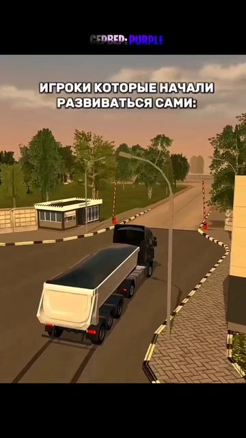 BLACKRUSSIA Сервер:PURPL 💜 Промокод: Rendi #blackrussia #блекраша #крм? смотреть онлайн