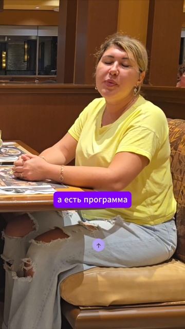 Паспорт Мексики 2025 #shorts смотреть онлайн