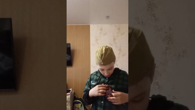 С днём Победы! смотреть онлайн