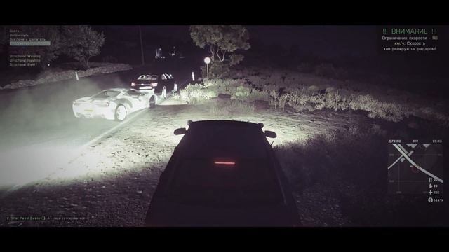 ARMA 3 # NOVUS ALTIS LIFE # ТИПА КОПЫ # 2 смотреть онлайн