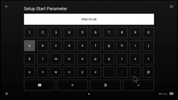 Media Station X Start Parameter 2025. Рабочие стартовые параметры. Нас?