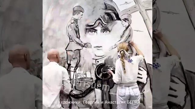 Мы эхо смотреть онлайн