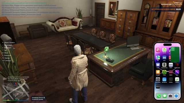 Grand Theft Auto V 2025.05.10 - 01.06.19.08