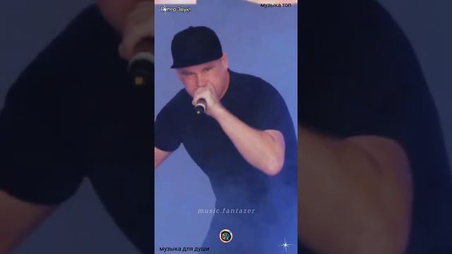 Истов смотреть онлайн