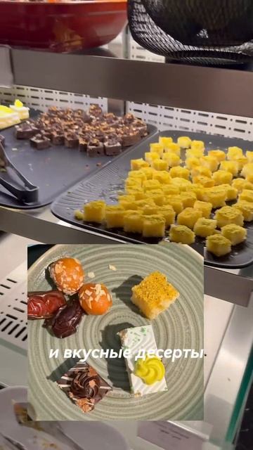 Бизнес-лаунж в Абу-Даби смотреть онлайн