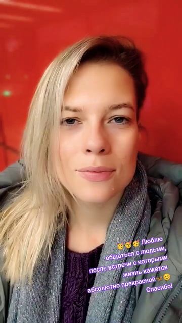 Есть люди, которые неизменно поднимают нам настроение смотреть онлайн