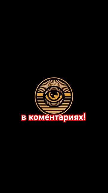 Пробив бот в тг бесплатно смотреть онлайн