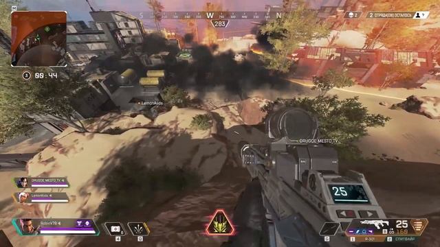 APEX LEGENDS - ВЫ ЧЕМПИОН! #2 смотреть онлайн