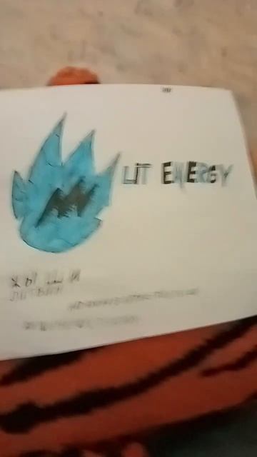 Жи-ши пиши через Lit Energy смотреть онлайн