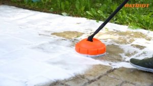 Мойка высокого давления PATRIOT GT 890 Imperial