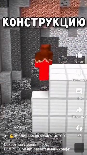 Есть ли там деревня смотреть онлайн