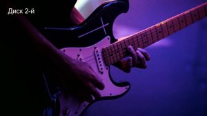 Японская электронная музыка 70-х. Русские песни. Диск 2-й