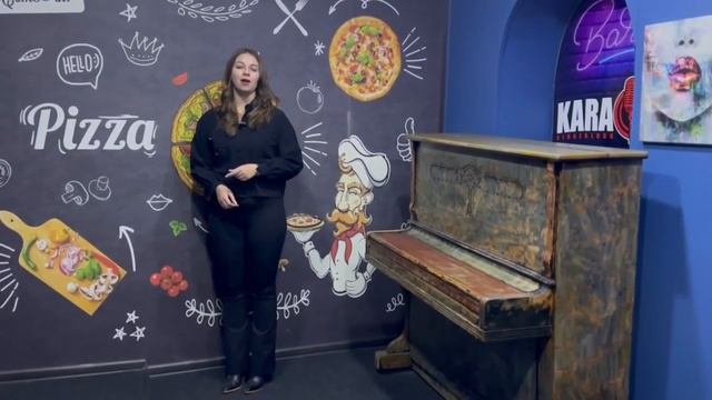 В баре «У Брилина» появилось новое удобное приложение смотреть онлайн