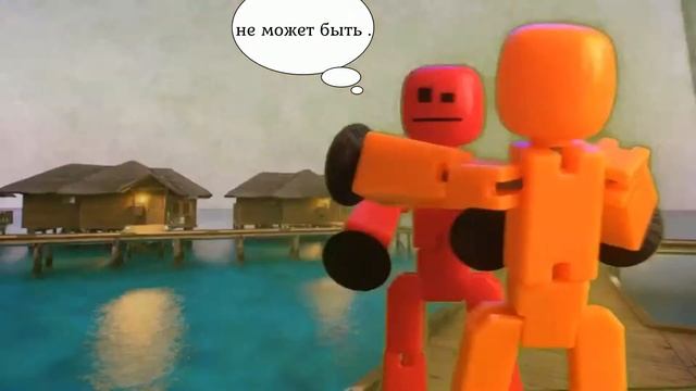 СтикБот Сериал ! 1 СЕРИЯ ! Видео для детей ! смотреть онлайн