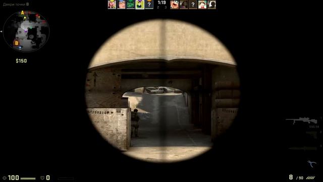 Борец играет в CS-GO смотреть онлайн