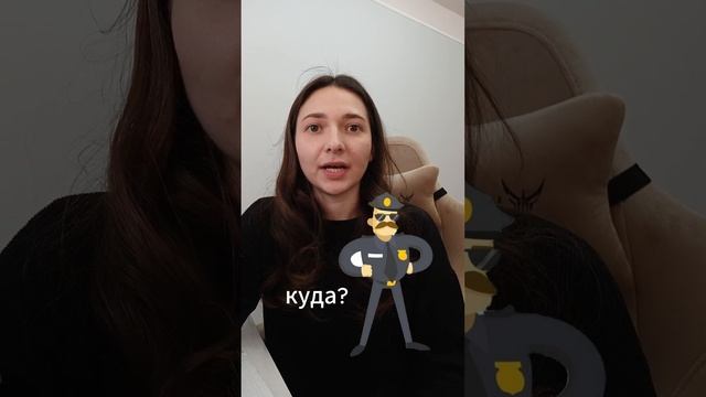 Как запомнить главные и второстепенные члены предлож? смотреть онлайн