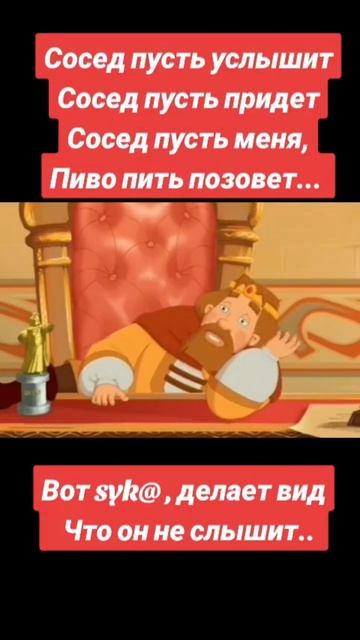 #сосед#юмор# у кого есть такой сосед? смотреть онлайн