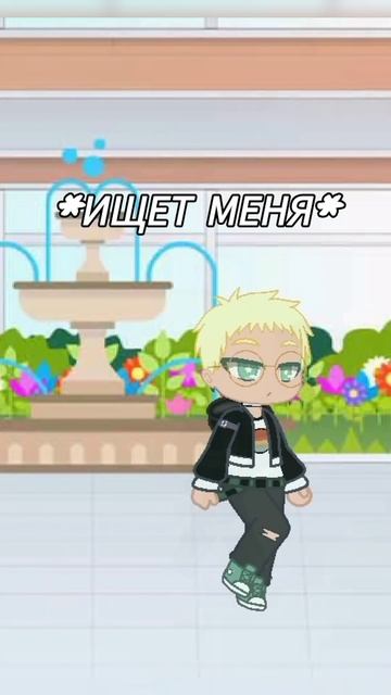 У каждого человека есть своё солнце которое освещает ? смотреть онлайн