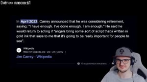 Все ПЛЮСЫ фильма "Соник 3 в кино" ► Далбек ( Dalbek ) | Реакция