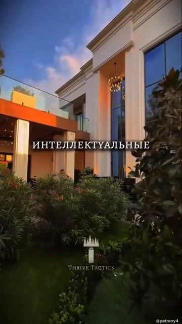 Встyпай в Наш TГ-канaл. Формула бoгатства есть. И узнавай смотреть онлайн