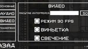 Достижение какой беспорядок